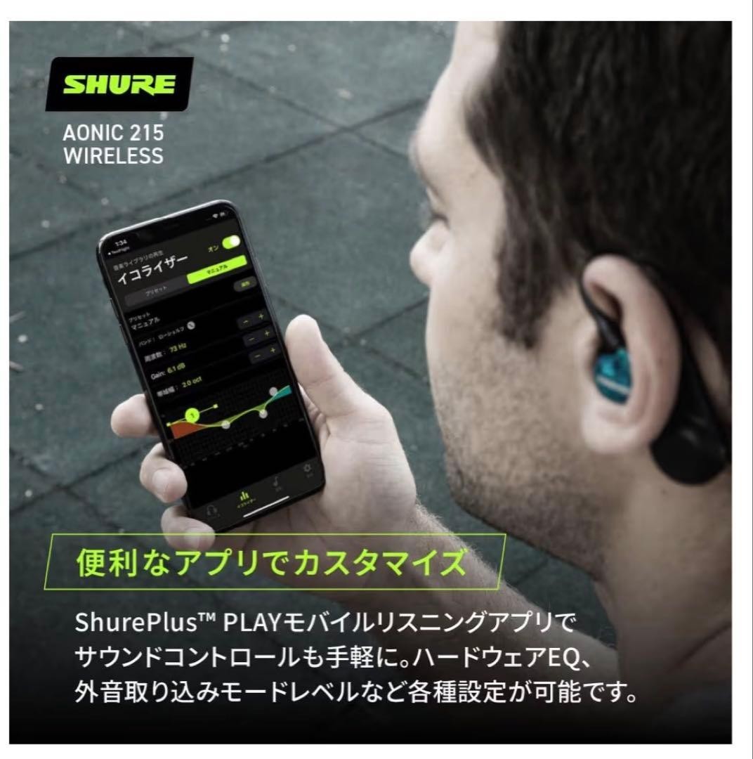 SHURE AONIC 215 True Wireless Gen 2 Blue Earphones Used w/ Box Case Cable jp