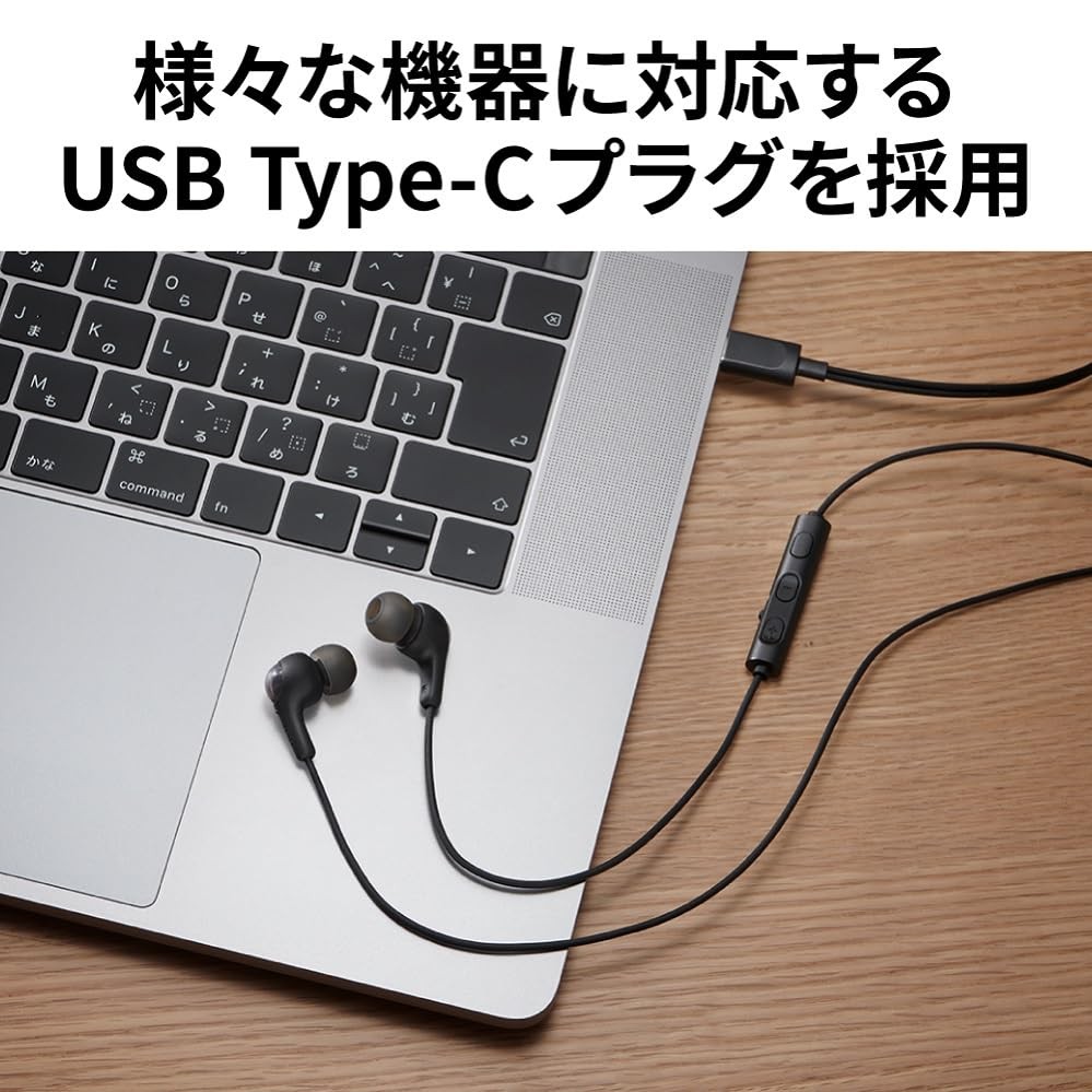 JVC HA-FR9UC-B Earphones Wired with Microphone TypeC In-ear USB Type-C 1.2m Blac