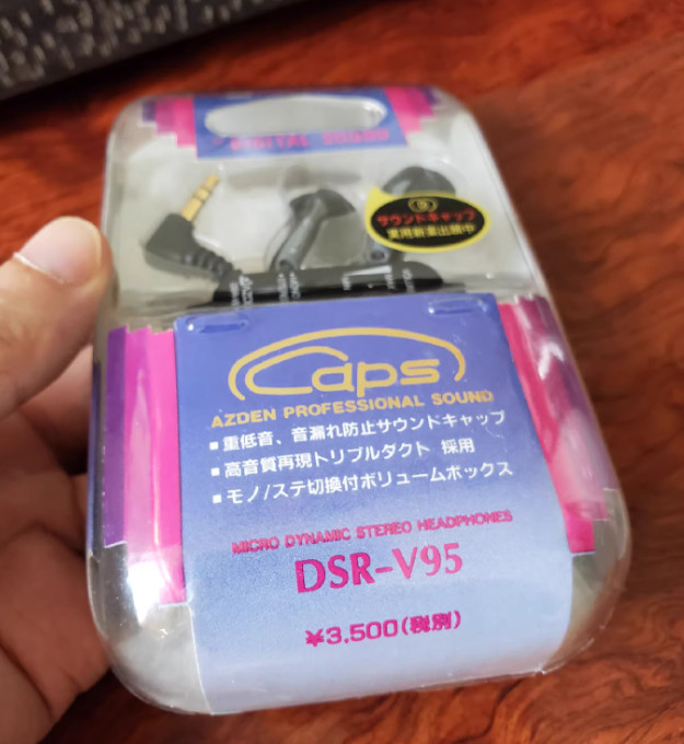 1pcs AZDEN DSR-V95 Headphones