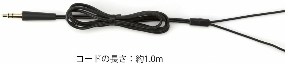Panasonic Clip Earphone Headphone Silver RP-HZ47-S From Japan