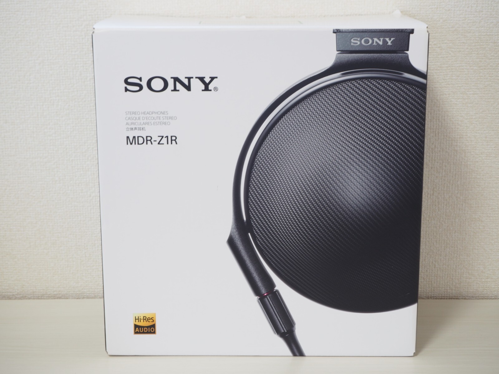 [Excellent] SONY MDR-Z1R Over-ear Stereo Headphones Japan With Cable Tested