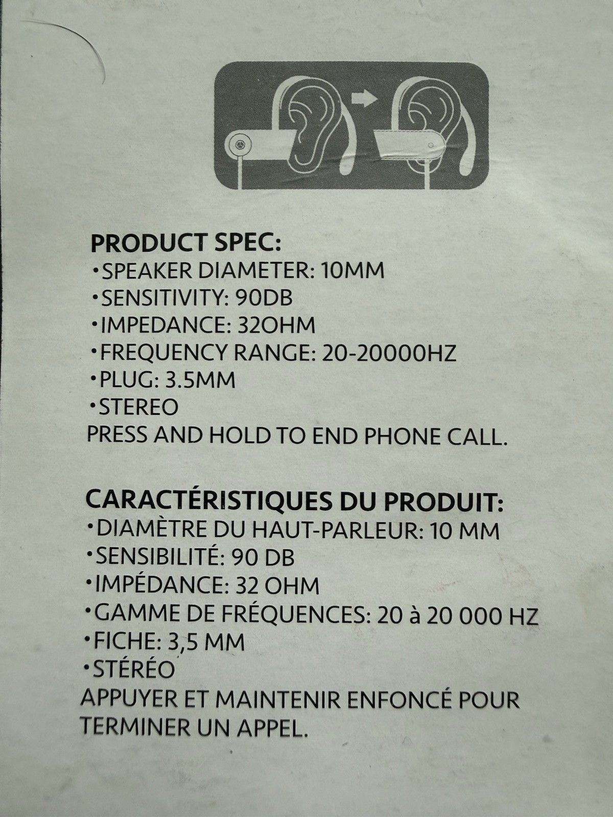 e circuit earbuds