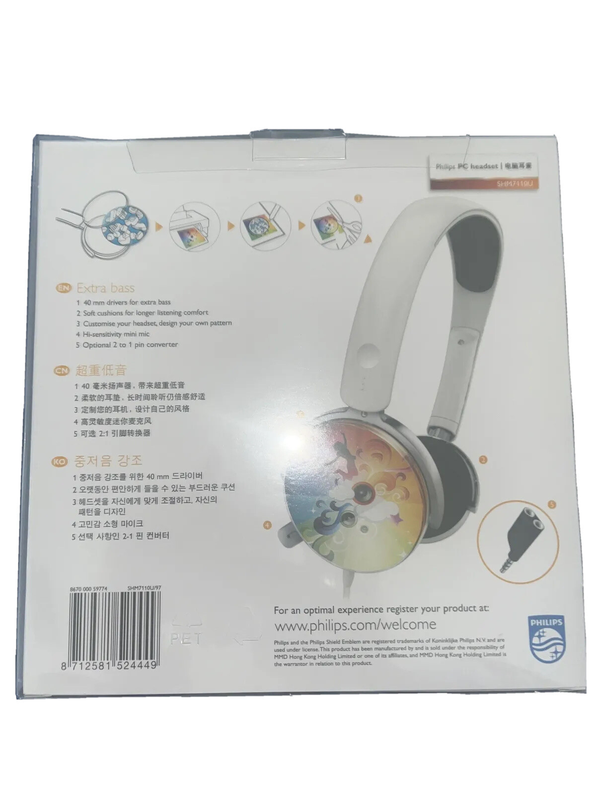 Philips Audio PC Headset Wired with Mic Extra Bass Gaming + Chat