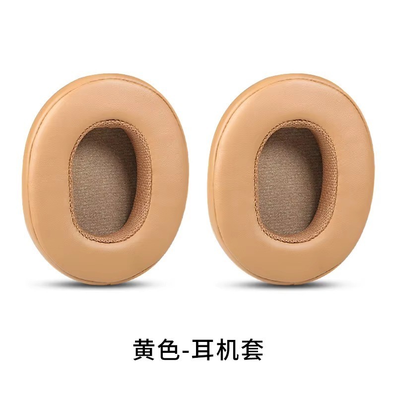 Ear Pads Cushions for Skullcandy Crusher Wireless/Evo/ANC/Hesh3 Headset Earpads