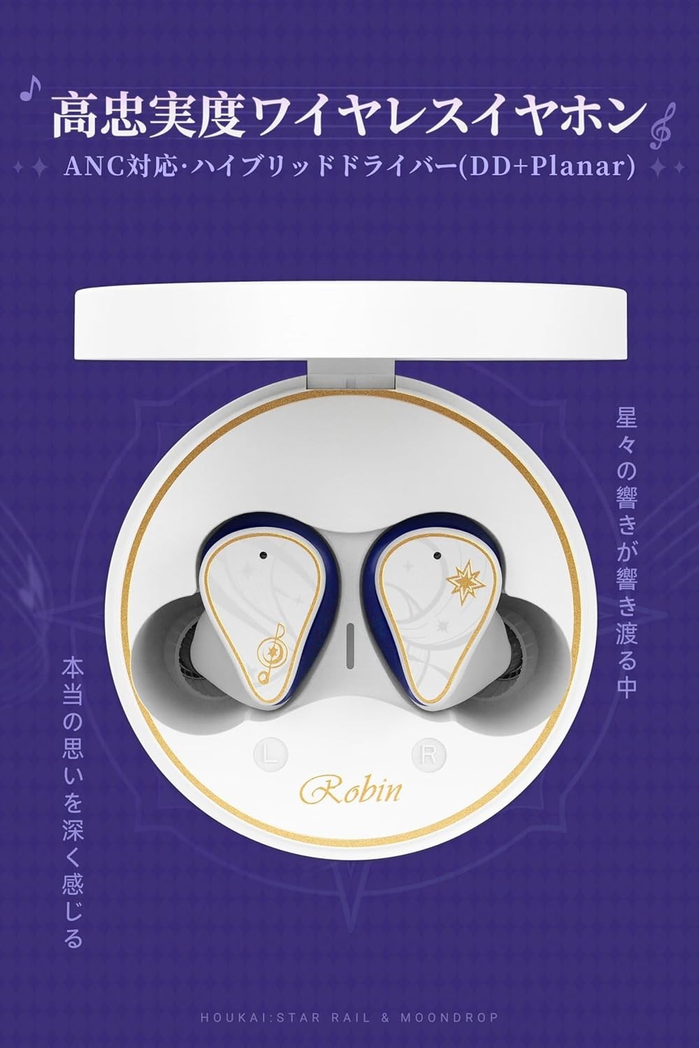 MOONDROP Robin’s Earphones MD-TWS-040 Wireless In-Ear Headphones