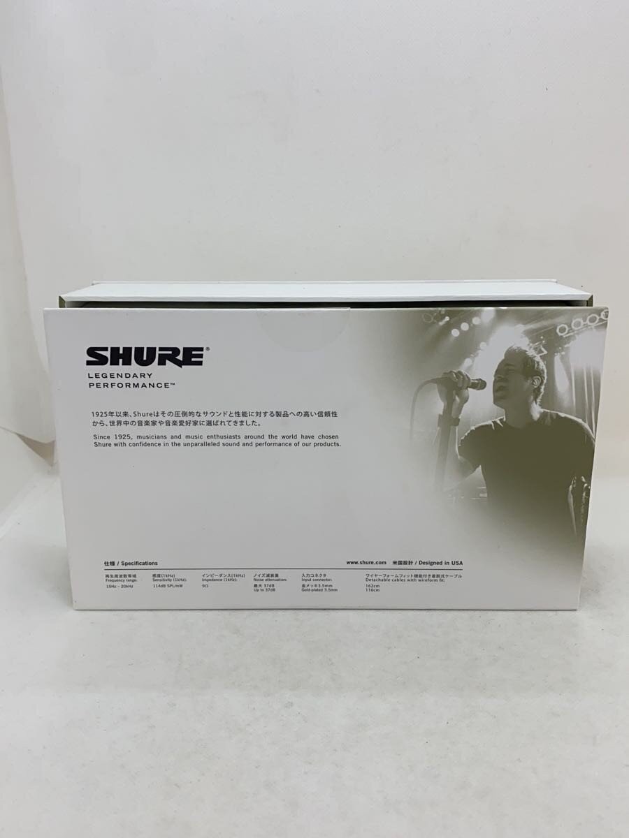 Shure SE846-K-A Wired In-Ear Headphones Sound Isolating Audio Earphones Used