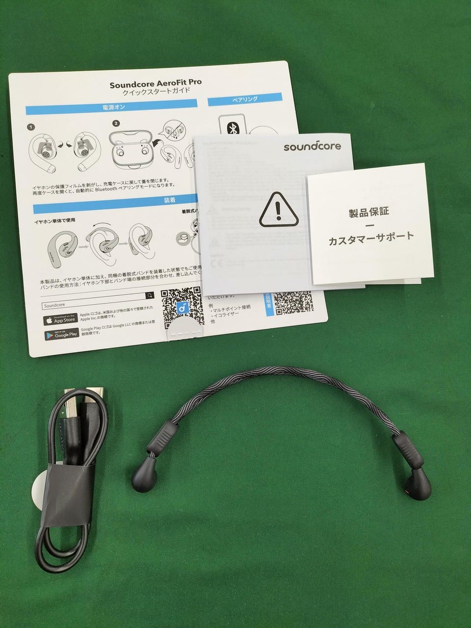 SOUNDCORE BT EARPHONES AEROFIT PRO Used