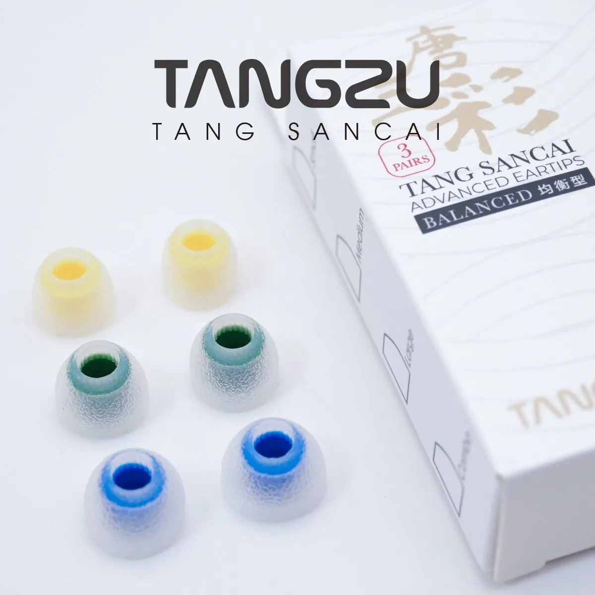 Tangzu Tang Sancai In-Ear Silicone Eartips 3 Pairs, Comfort & Sound Quality