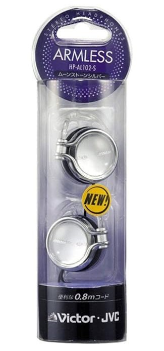 New JVC HP-AL102-S Clip-on Headphones Silver Japan Import Lightweight Comfort