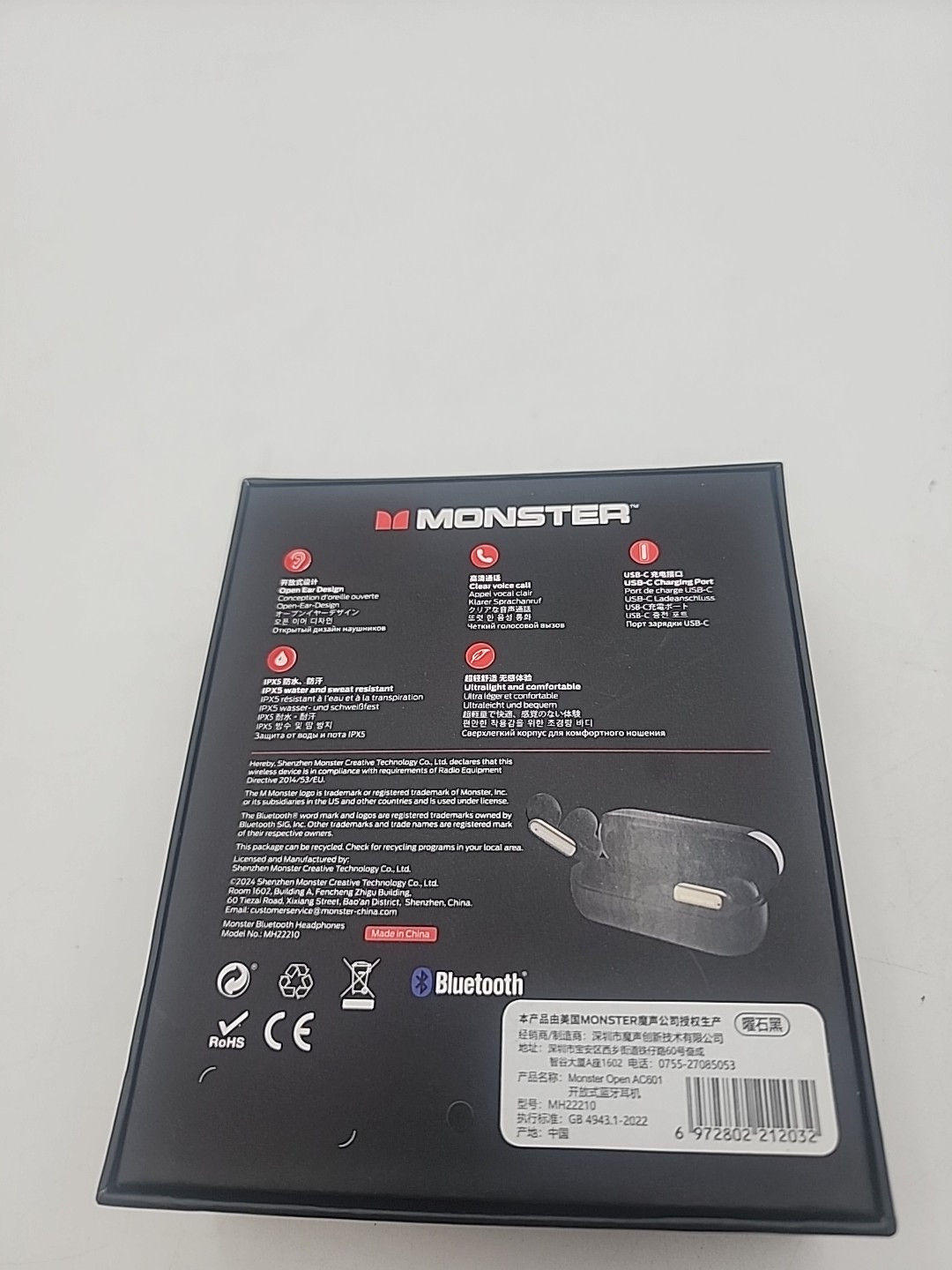 Monster Open Ear Clip-On Ear Buds. AC601 Model
