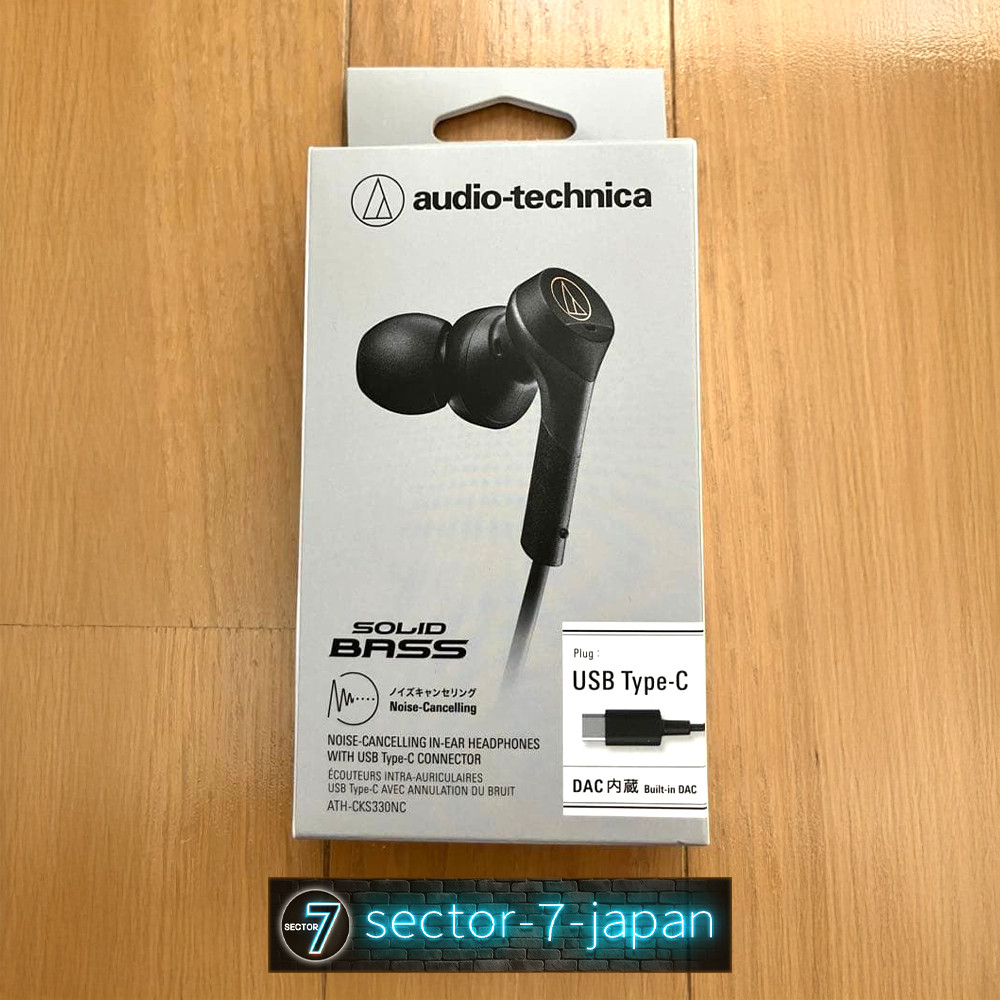Audio-Technica ATH-CKS330NC BG Noise-Canceling In-Ear Headphones USB-C Black JP