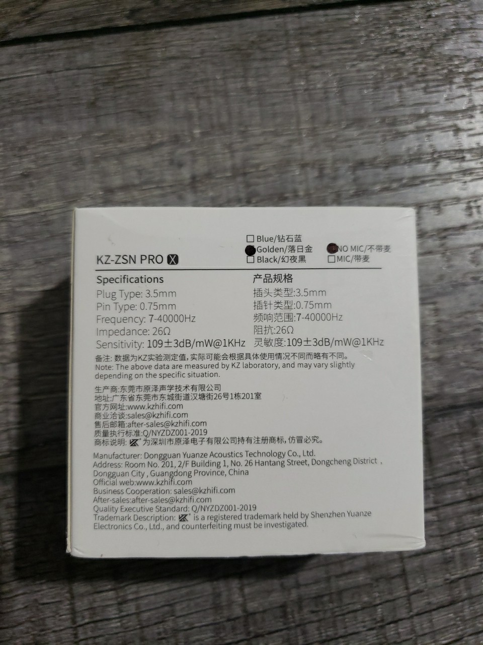 KZ ZSN Pro X Earbuds Wired Headphones, 3.5mm Jack, No Mic
