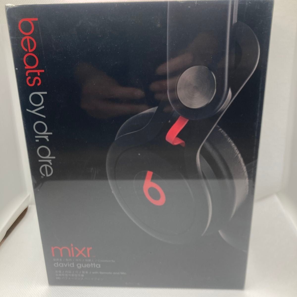 Beats by Dr. Dre Mixr DJ Headphones Black David Guetta UNOPENED