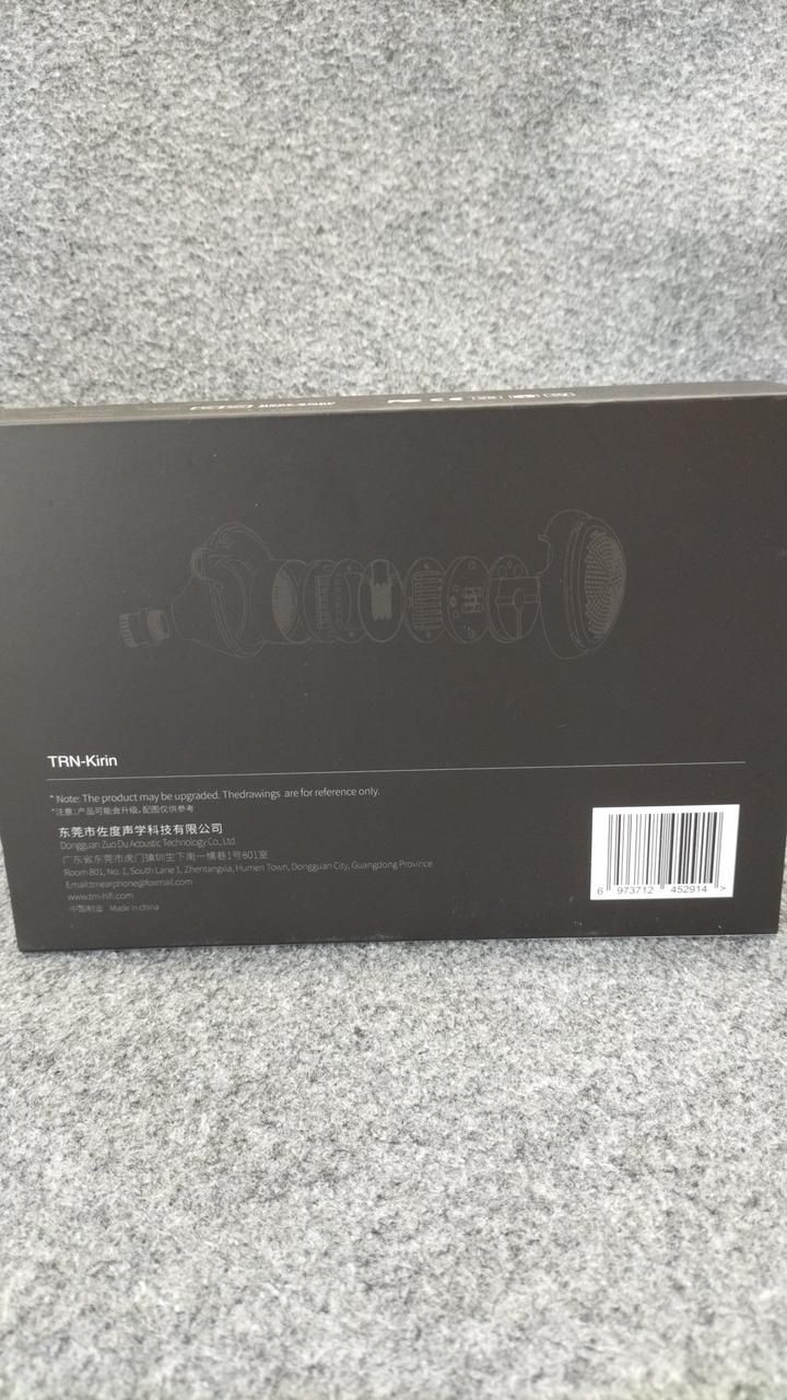 Trn Earbuds Trn-kirin Used