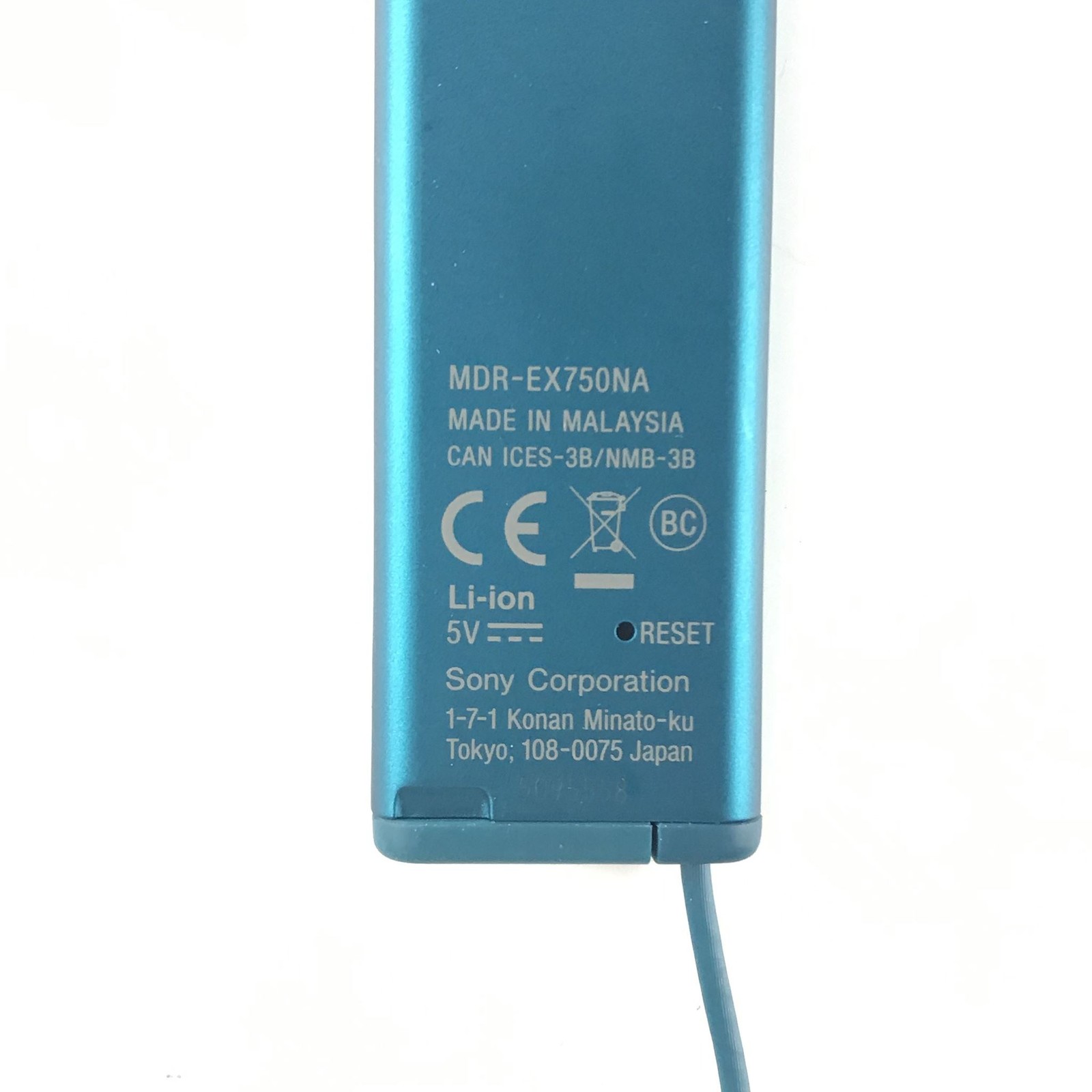 Sony MDR-EX750NA Noise Cancelling In-Ear Headphones Earbuds – Turquoise
