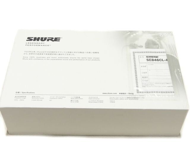 SHURE SE846CL-A Sound Isolating Earphone Balanced Armature Type Clear Color