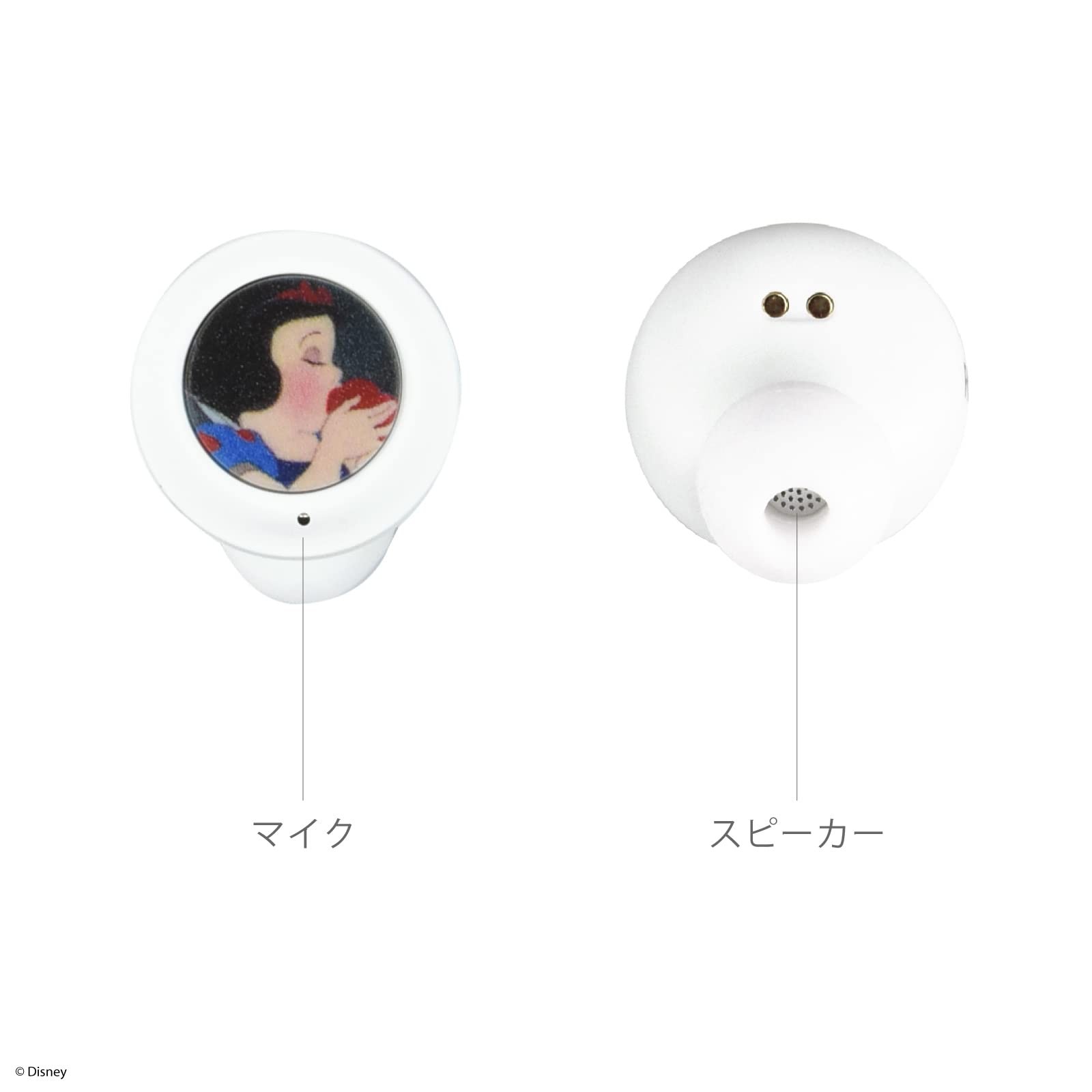 Disney Completely Wireless Stereo Earphones Snow White DNG-108SW