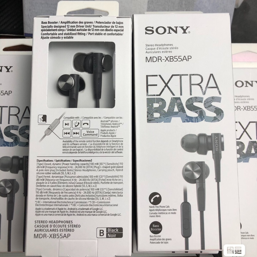 SONY MDR-XB55AP Bass Booster In-Ear Headphones With Remote & Mic Black/Grey