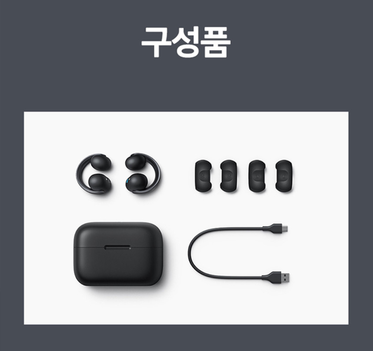 Anker Soundcore AeroClip Bluetooth Earbuds (A3388)
