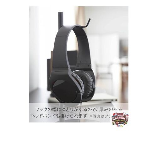 NEW Yamazaki Industries Headphone Stand Beautes Round Type White 2291JP