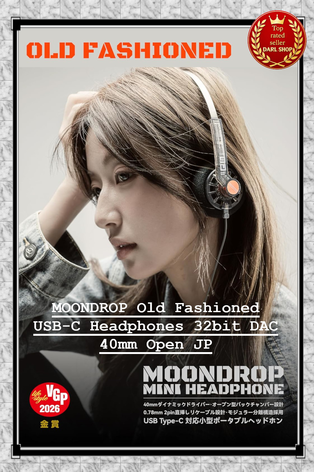 MOONDROP Old Fashioned USB-C Headphones 32bit DAC 40mm Open JP