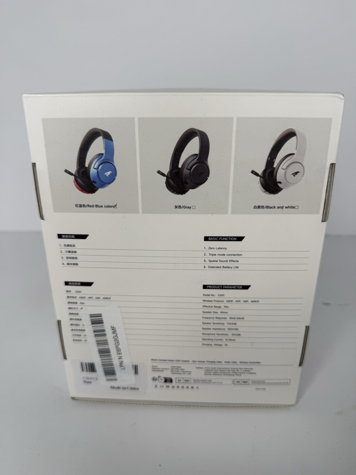 CG-01 2.4Ghz Wireless Gaming Headset for Nintendo Switch丨OLED | PS5 | PC | MAC