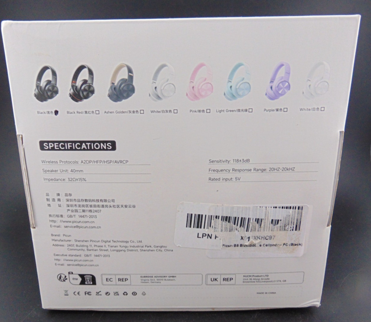 Picun B8 Wireless Over Ear Headphones – Black OPEN BOX