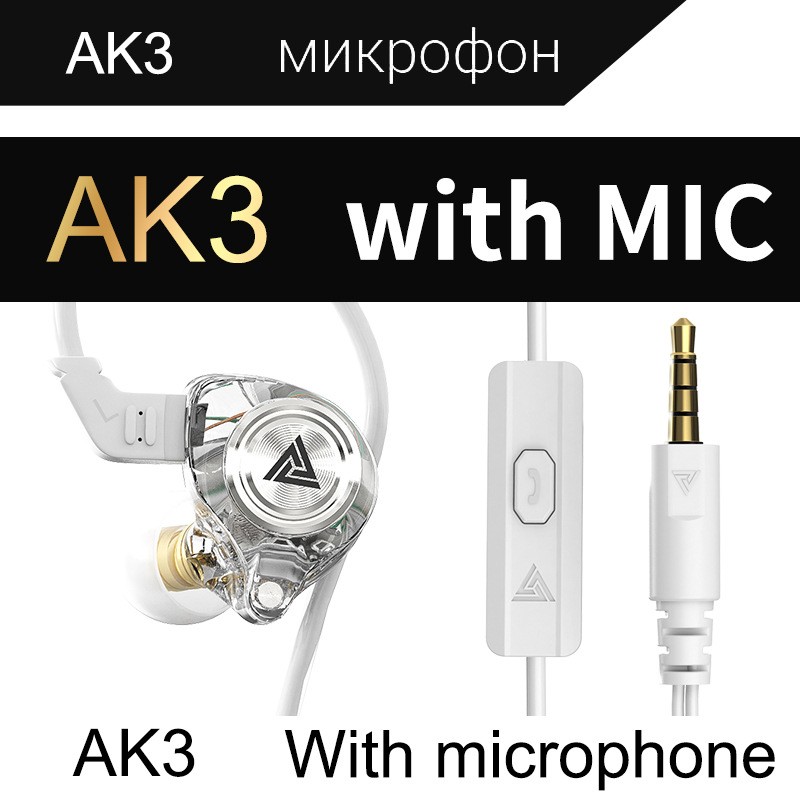 QKZ AK3 FiLe Wired Earbuds In-Ear Stereo Earphones with Mic Volume Control