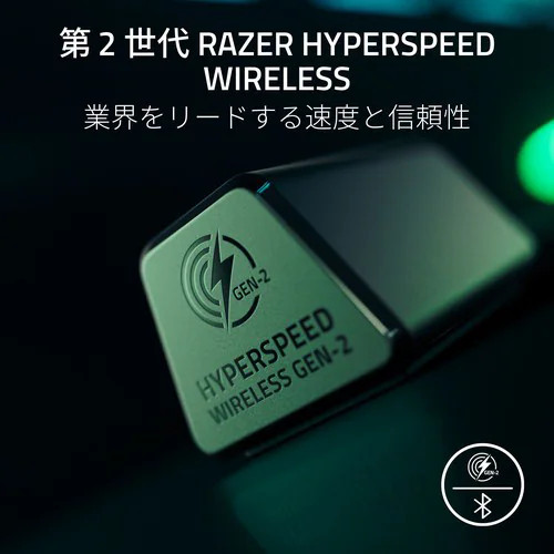 Razer BlackShark V3 for Xbox Wireless eSports Headset RZ04-05410200-R3M1