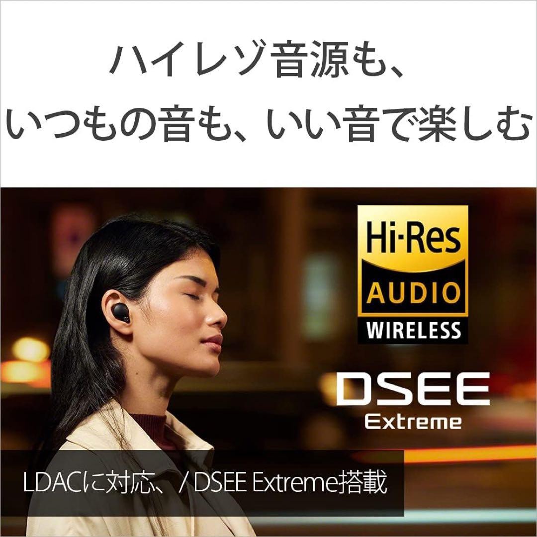 Sony WF 1000XM4 Wireless Noise Cancelling In Earbuds LDAC Alexa IPX4 Pro