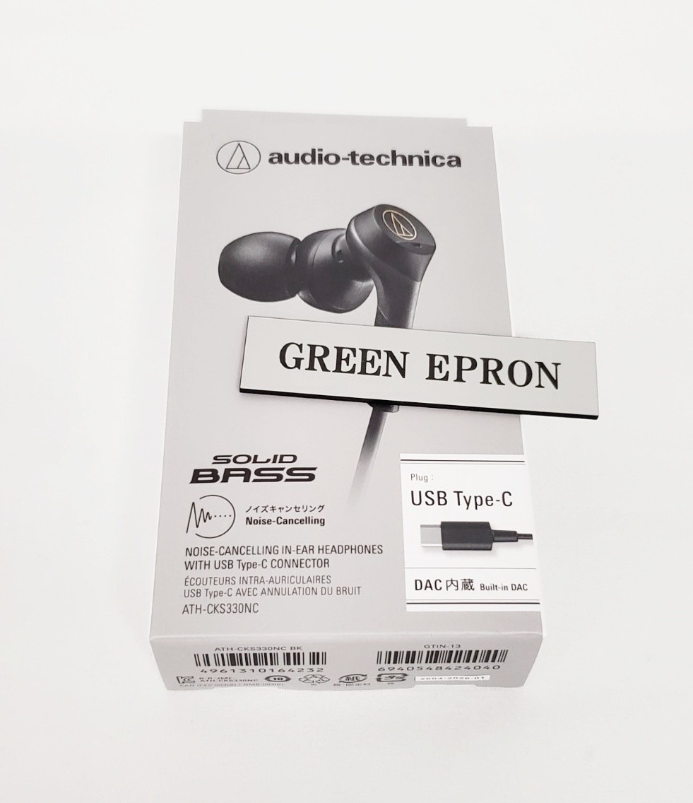 Audio Technica ATH-CKS330NC Black Noise Cancelling USB-C In-Ear Headphones 1.2 m