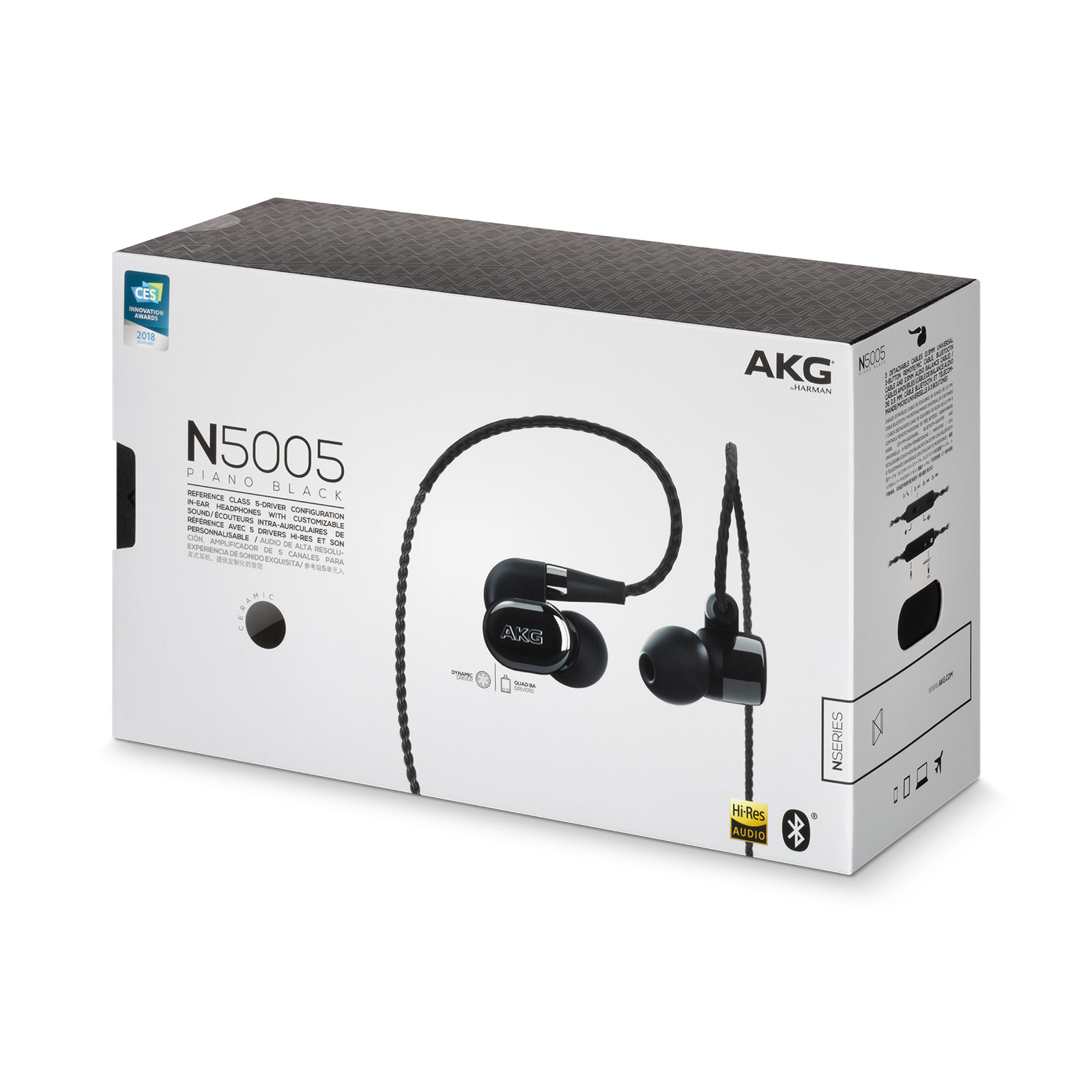 AKG N5005, Reference Class 5-driver configuration in-ear headphones.