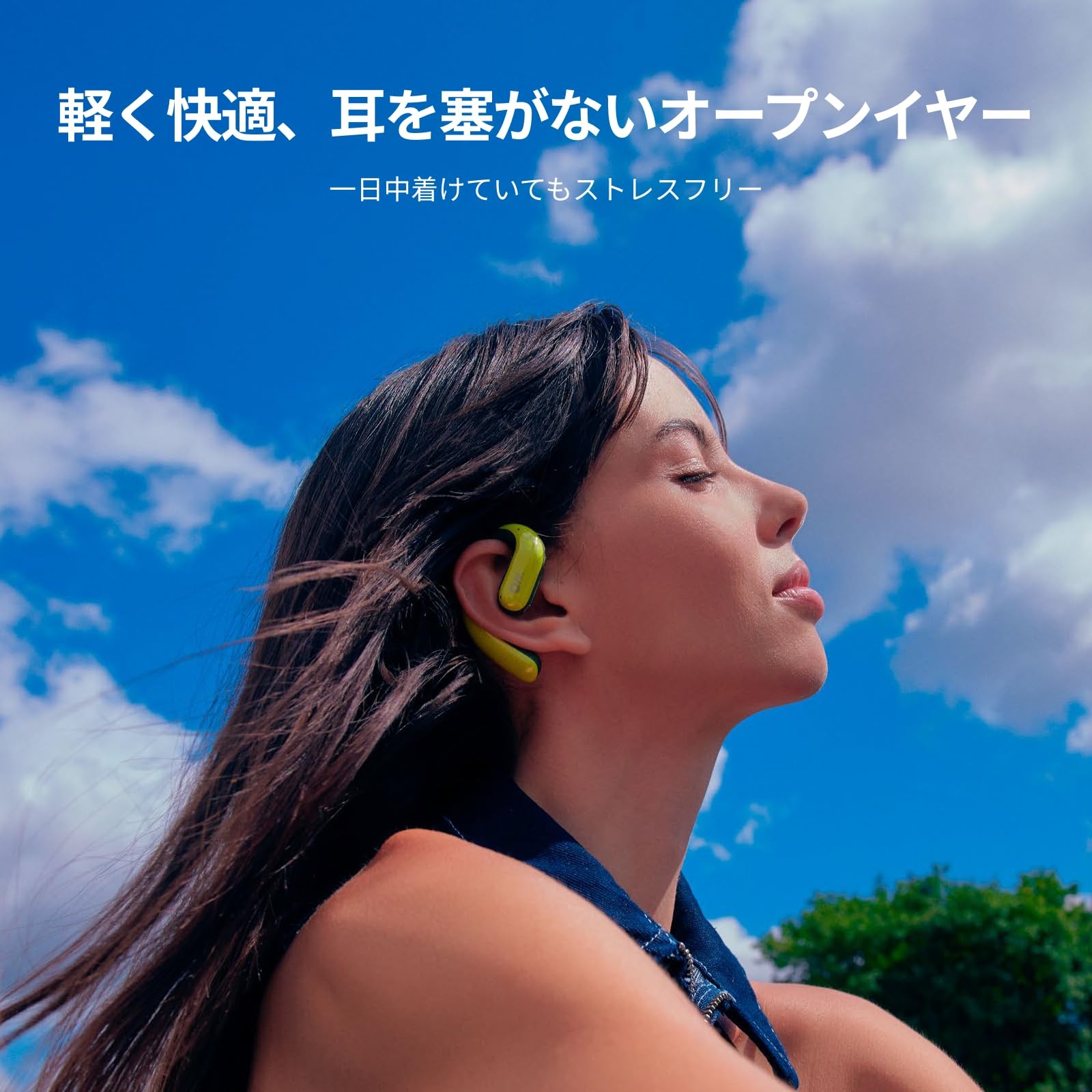 Oladance OWS Pro Open-Ear Wireless Earphones Bluetooth 5.3 58Hr IPX4 Sport