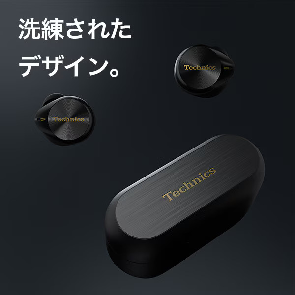 Technics wireless earphones Bluetooth black EAH-AZ80-K
