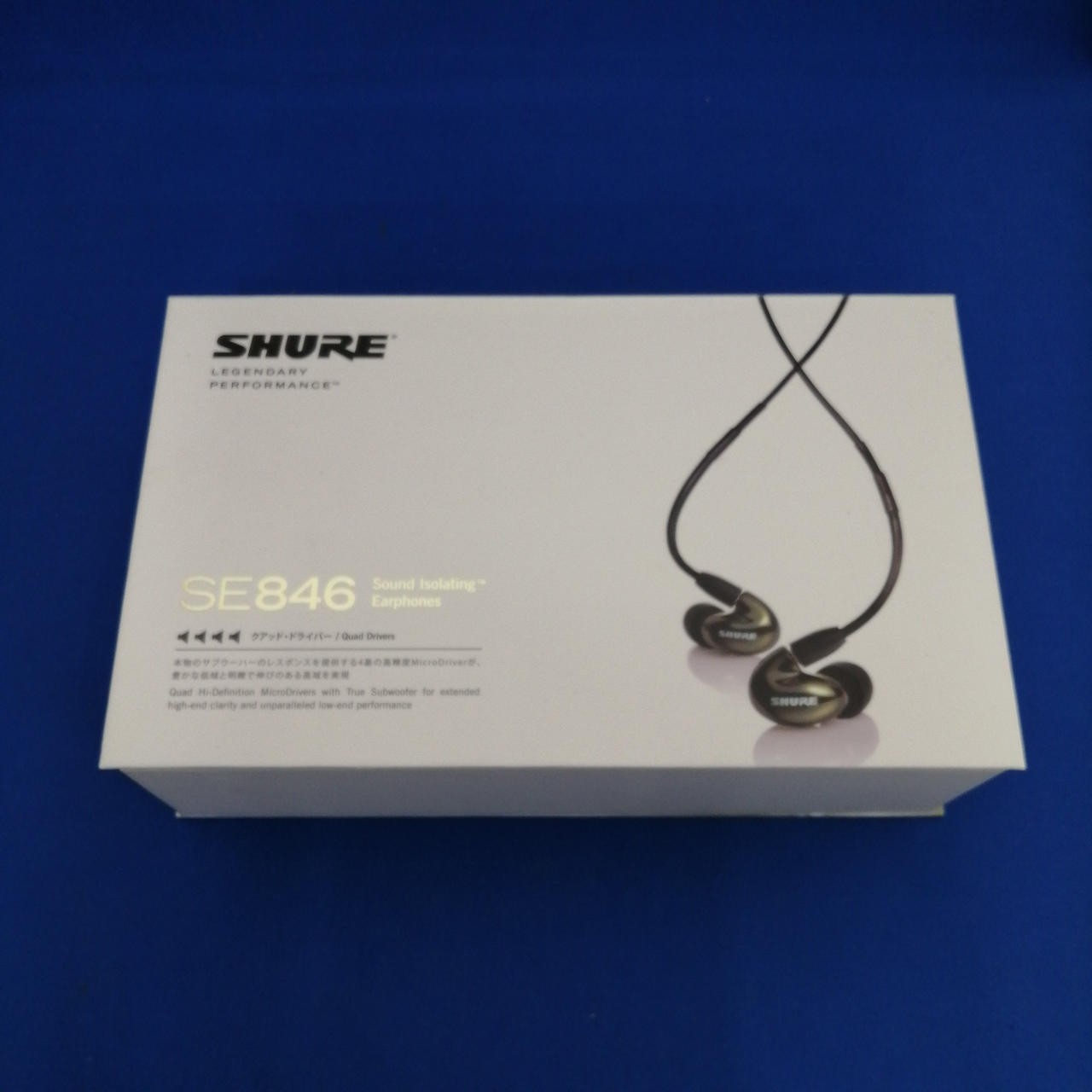 Shure SE846-BNZ-A Earphones, Canal, MMCX, 15Hz-20kHz