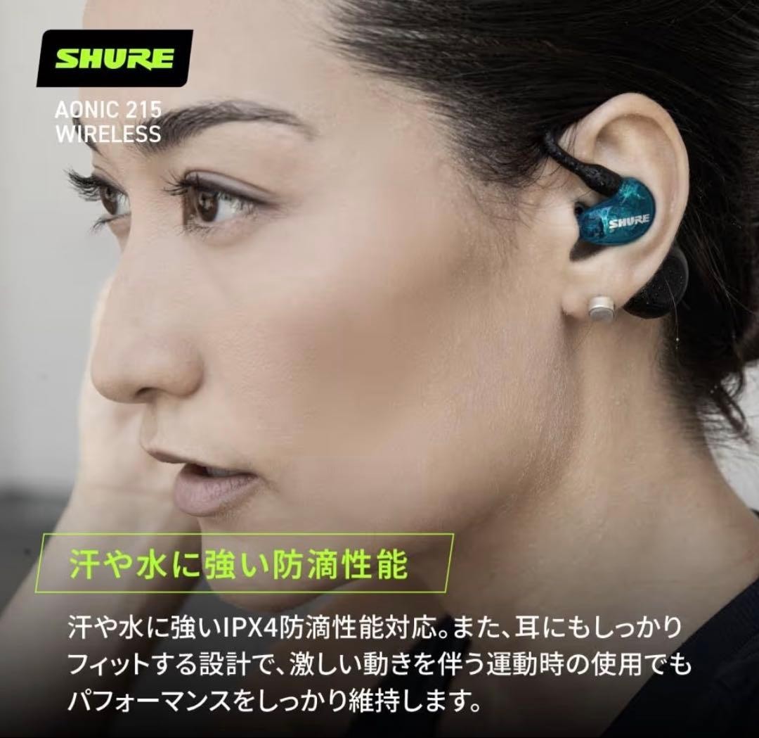 SHURE AONIC 215 True Wireless Gen 2 Blue Earphones Used w/ Box Case Cable jp