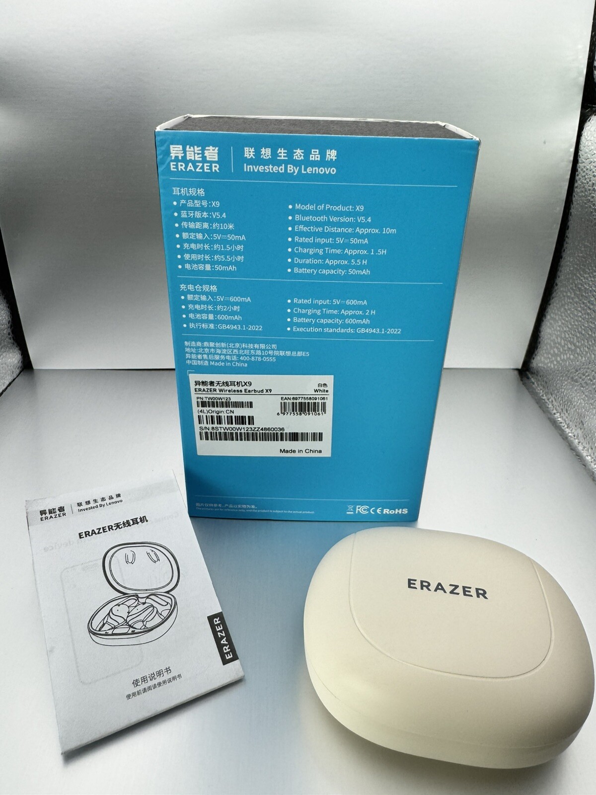 New Earbuds Lenovo Erazer X9 Wireless With Noise Canceling Bluetooth (White)