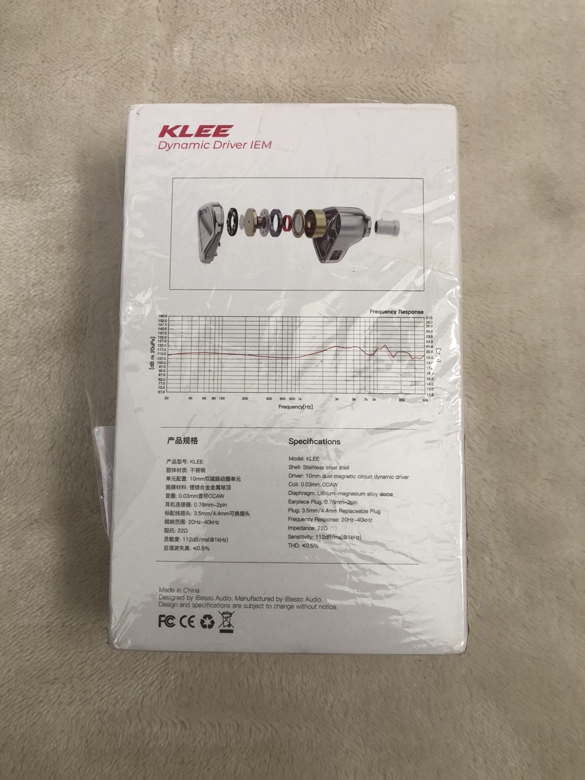 iBasso Jr. KLEE IEM 2Pin Detachable Earphones