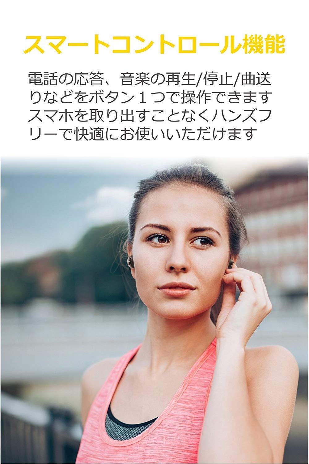 Anker Wireless Earphone Zolo Liberty Bluetooth 4.2 Compatible IPX 5 Waterproo