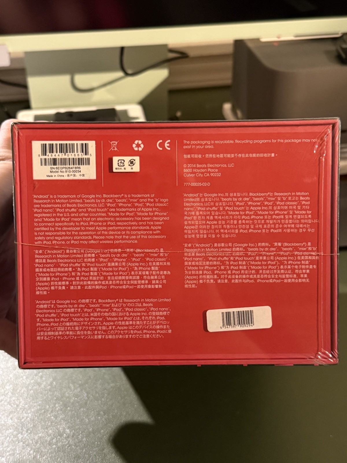 Beats By Dr. Dre Mixr – On Ear Wired Headphones (Mixr Pink Color), New 🔥🔥🔥