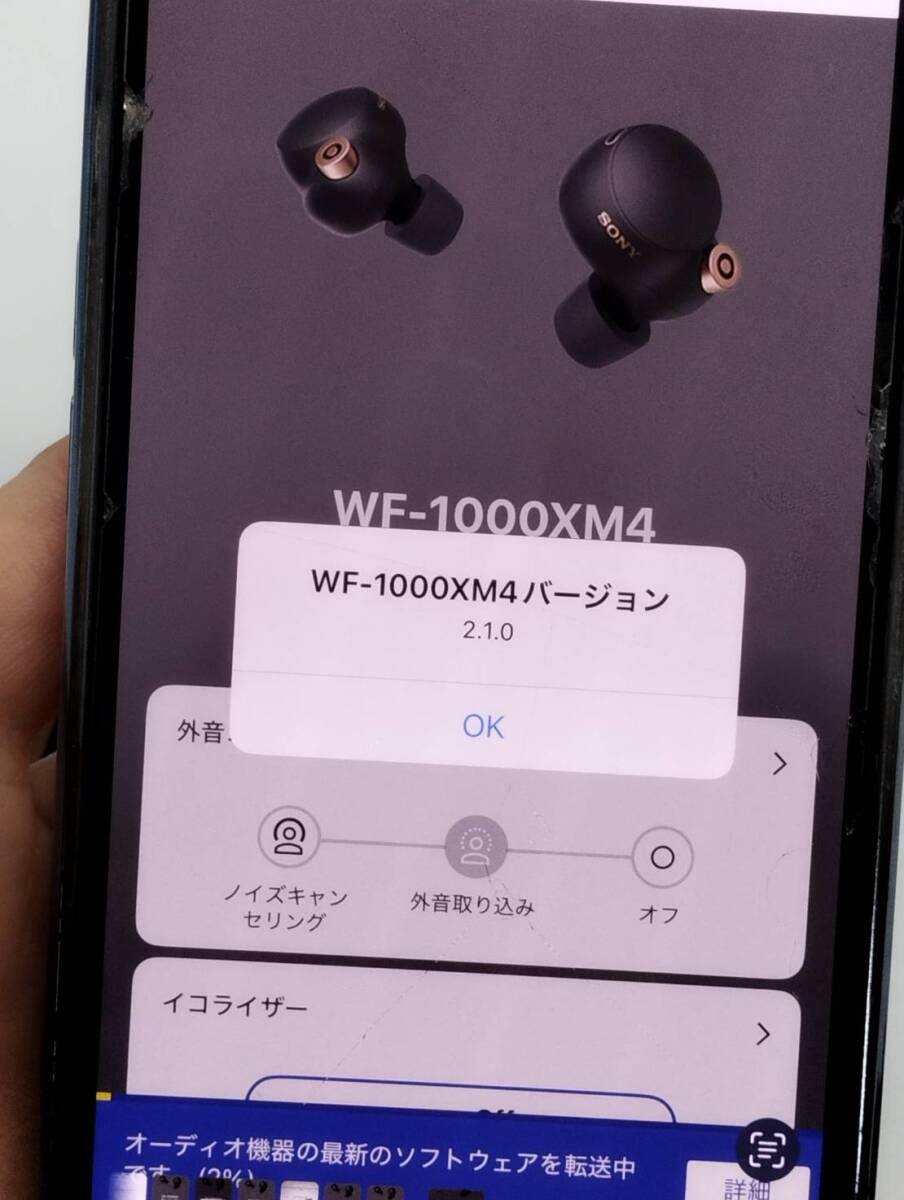 SONY WF-1000XM4/YY2948/Wireless earphones/Black/Right ear only!