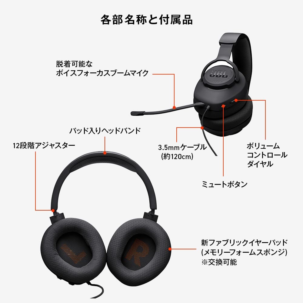 JBL QUANTUM 100M2 Gaming Headset/Headphones/3.5mm Connection/Purple
