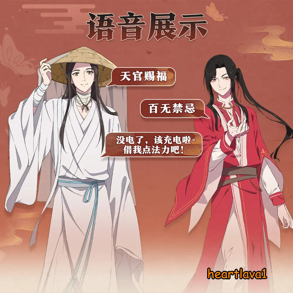 Tian Guan Ci Fu Official Hua Cheng Xie Lian Bluetooth Wireless Headset bilipods
