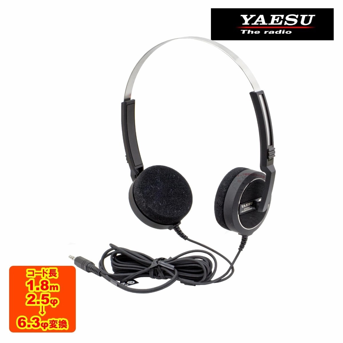 Yaesu YH-77STA Vertex Standard Stereo Headphone w/Tracking# New Japan