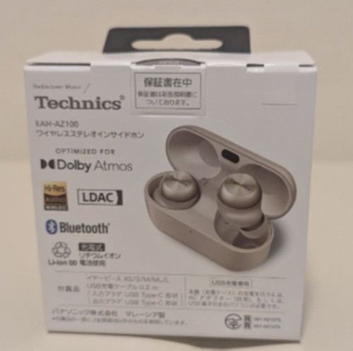Technics champagne gold EAH-AZ100-N earphones magnetic fluid driver earbuds