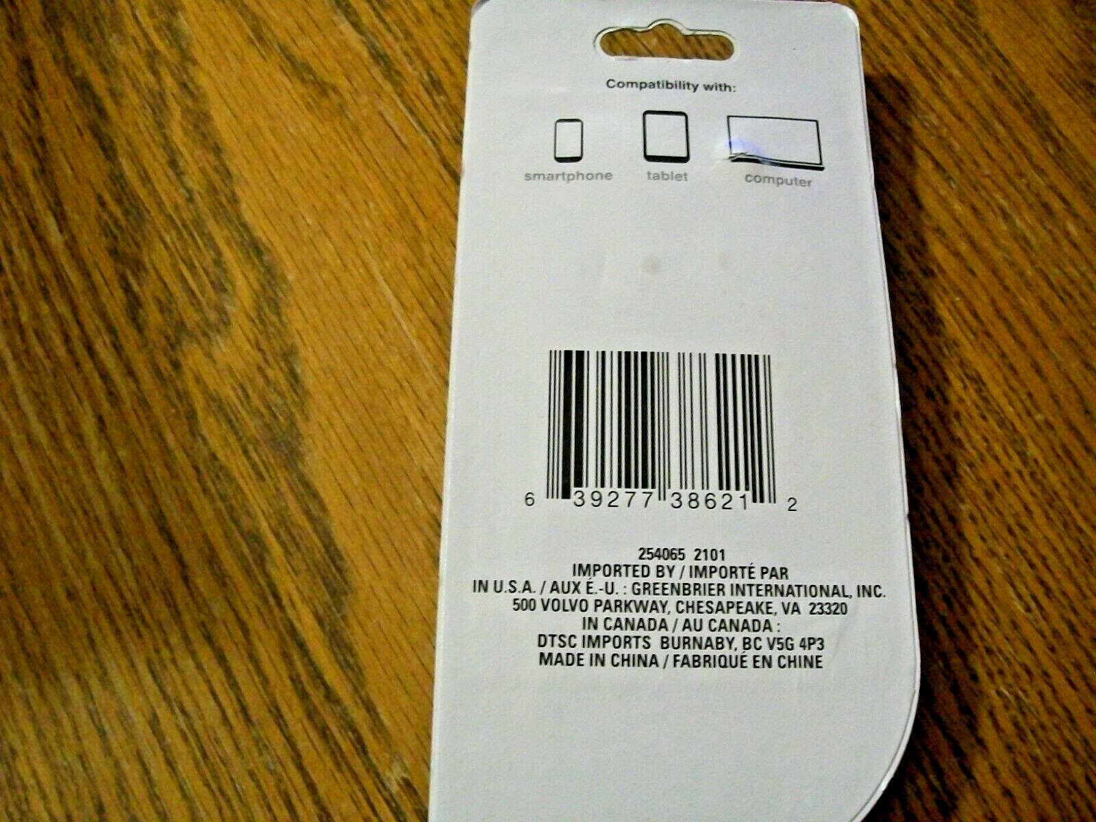 Pair of Black Earbuds 3.5 mm jack 48″ (1.2m) Cord with 4 Extra Earbud Covers NIB