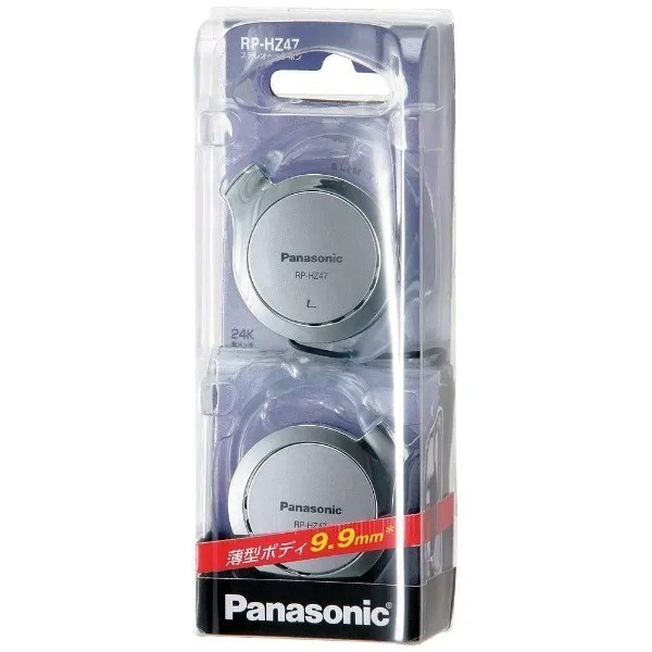 Panasonic Clip Earphone Headphone RP-HZ47 Silver Black Red White Blue w/5 Colors