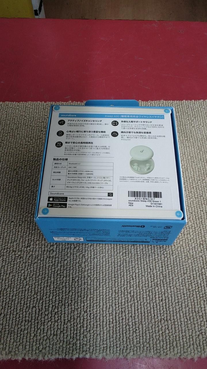 Anker Sleep A30 Wireless Earphones Unopened