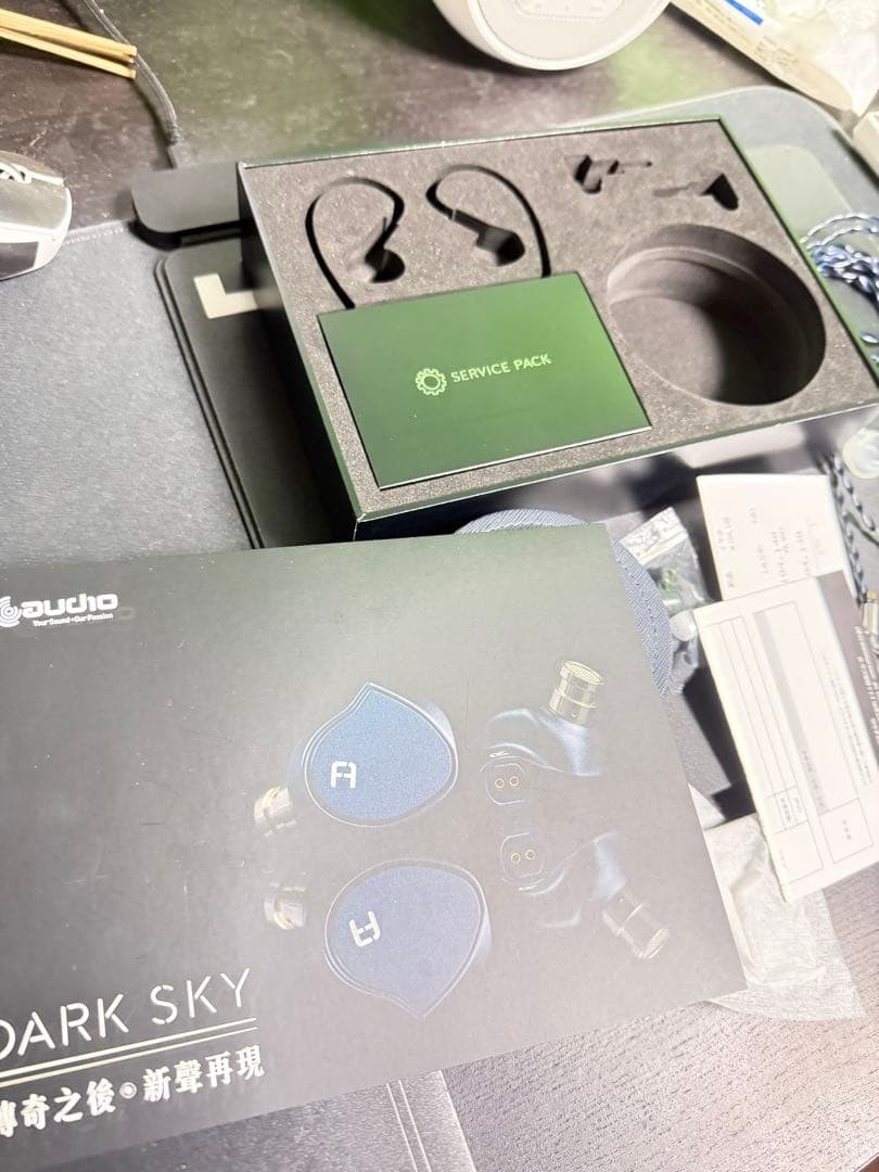 faudio DARK SKY Wired Earphones Custom In-ear Blue/Black with Case
