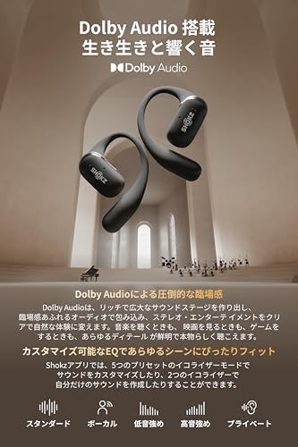 Shokz OpenFit 2 Plus Open-Ear Wireless Earphones Black
